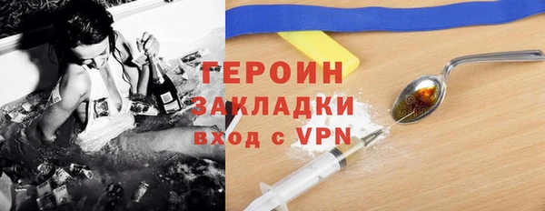 СК Шарыпово