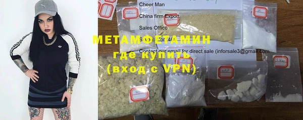 СК Шарыпово