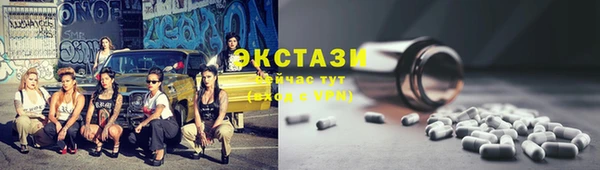 ешки Шадринск