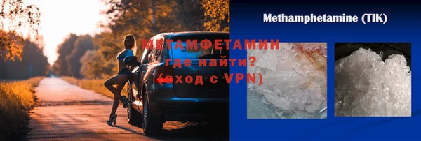СК Шарыпово