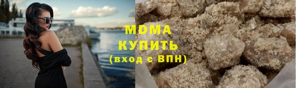 ешки Шадринск