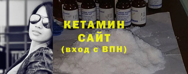 СК Шарыпово