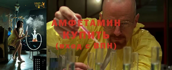 СК Шарыпово