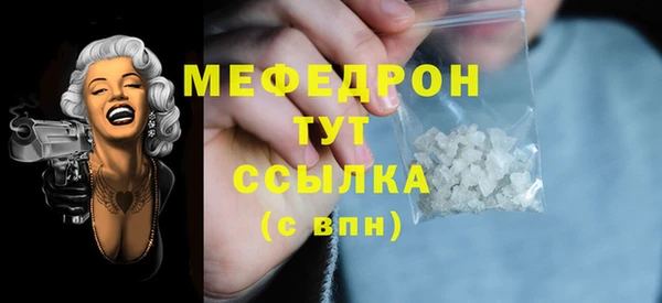 mix Верхний Тагил