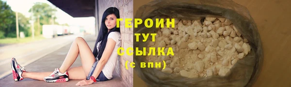 СК Шарыпово