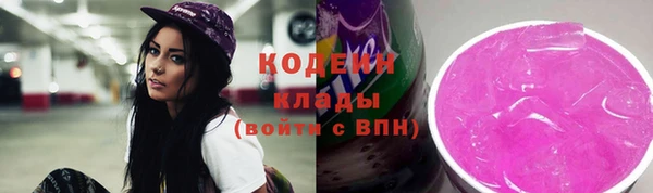 СК Шарыпово