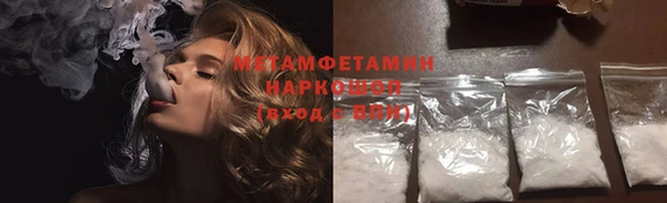 ешки Шадринск