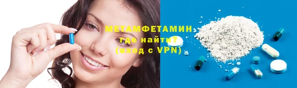 синтетический гашиш Шали