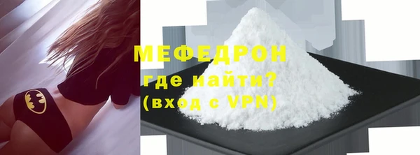 синтетический гашиш Шали
