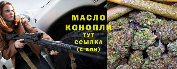 синтетический гашиш Шали