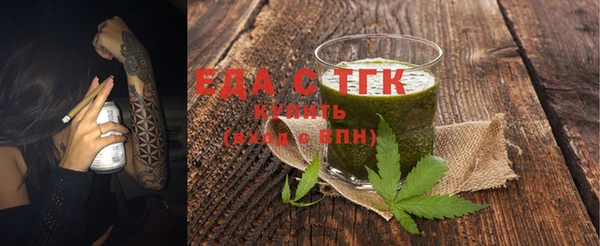 ешки Шадринск