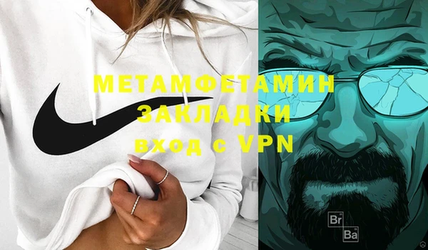 СК Шарыпово