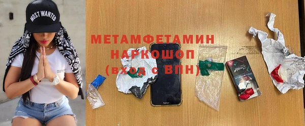 СК Шарыпово
