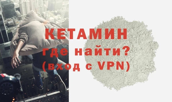 ешки Шадринск