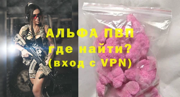 СК Шарыпово