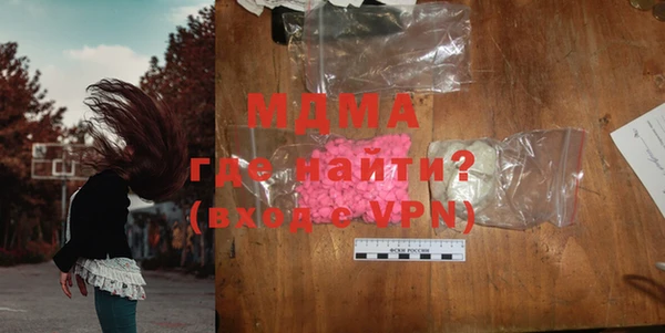 СК Шарыпово