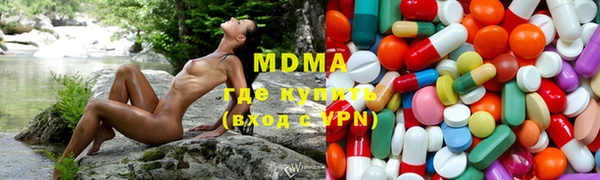 ешки Шадринск