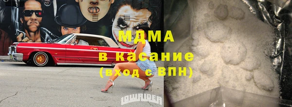ешки Шадринск