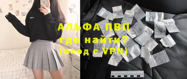 ешки Шадринск