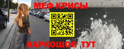 МДПВ Гай