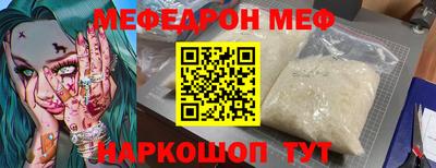 МДПВ Гай