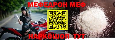 mix Будённовск