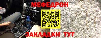 mdpv Гатчина