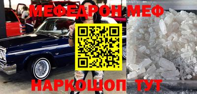 МДПВ Гагарин
