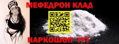 mdpv Гатчина