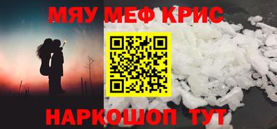 МДПВ Гай