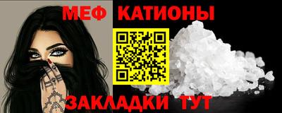 МДПВ Гай
