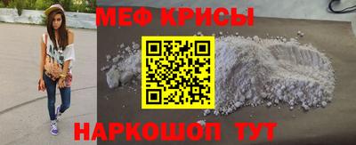 МДПВ Гагарин