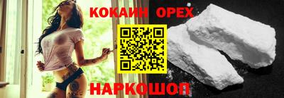 mdpv Гатчина