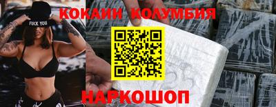 mdpv Гатчина