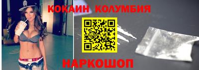 mix Будённовск