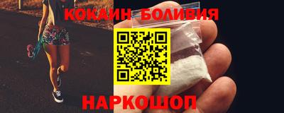 стафф Бугуруслан