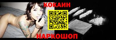 mdpv Гатчина