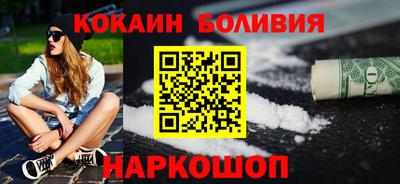 МДПВ Гай