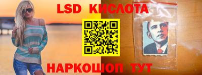 mix Будённовск