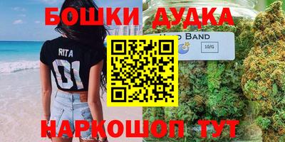 mix Будённовск