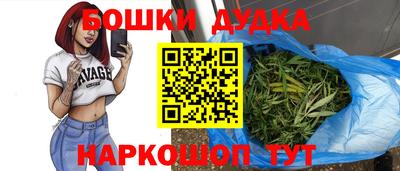 МДПВ Гагарин