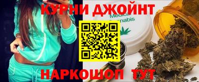 mdpv Гатчина