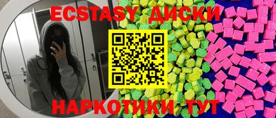 МДПВ Гай