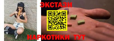 МДПВ Гагарин