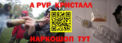 mdpv Гатчина