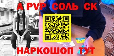 МДПВ Гагарин