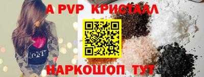 mdpv Гатчина