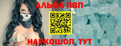 МДПВ Гай