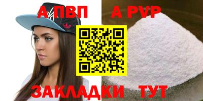 МДПВ Гай