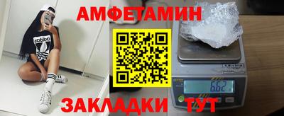 МДПВ Гагарин